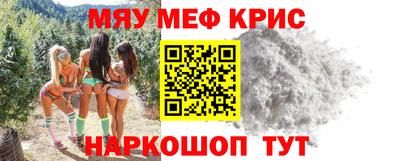 индика Пугачёв