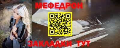 индика Пугачёв