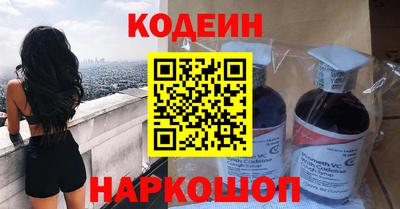 ALPHA PVP Пушкино