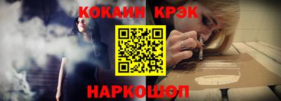 индика Пугачёв