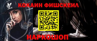 марихуана Пыть-Ях