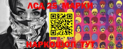 марихуана Пыть-Ях
