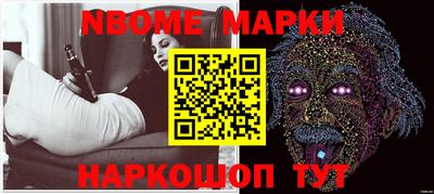 индика Пугачёв