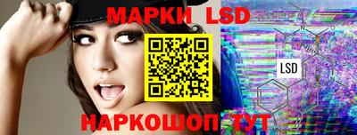 индика Пугачёв