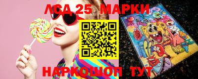 марихуана Пыть-Ях