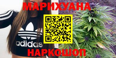 ALPHA PVP Пушкино