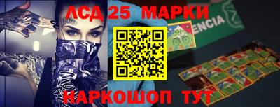 индика Пугачёв