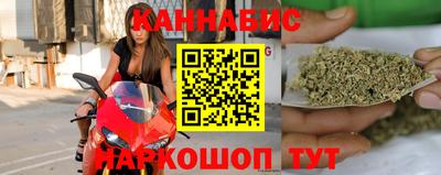 ALPHA PVP Пушкино