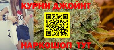 ALPHA PVP Пушкино