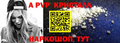 марихуана Пыть-Ях