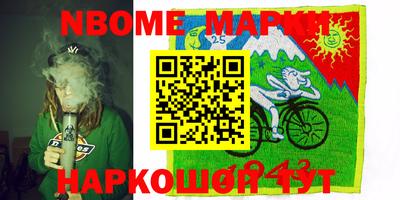 индика Пугачёв