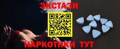 ALPHA PVP Пушкино