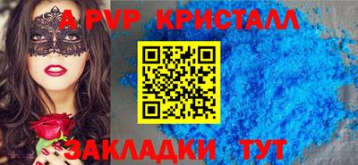 марихуана Пыть-Ях