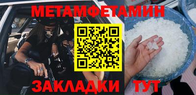 индика Пугачёв
