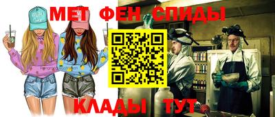 индика Пугачёв