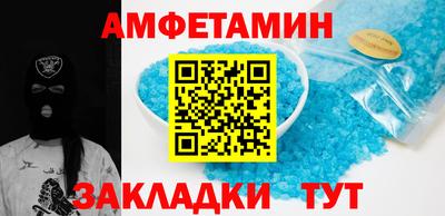 марихуана Пыть-Ях