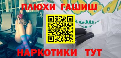 индика Пугачёв