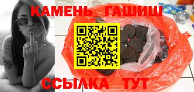 ALPHA PVP Пушкино