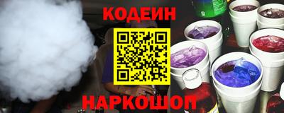 ALPHA PVP Пушкино