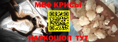 ALPHA PVP Пушкино
