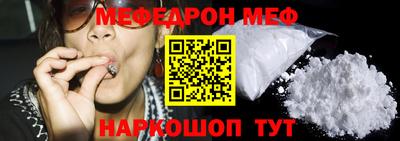 индика Пугачёв