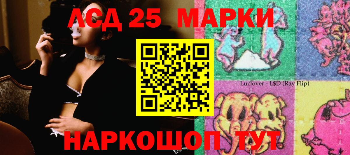 ГАШ  ЭКСТАЗИ  МЕТ  Вход с VPN  Канабис  НБОМе  Соликамск  МЕФ   Cocaine 