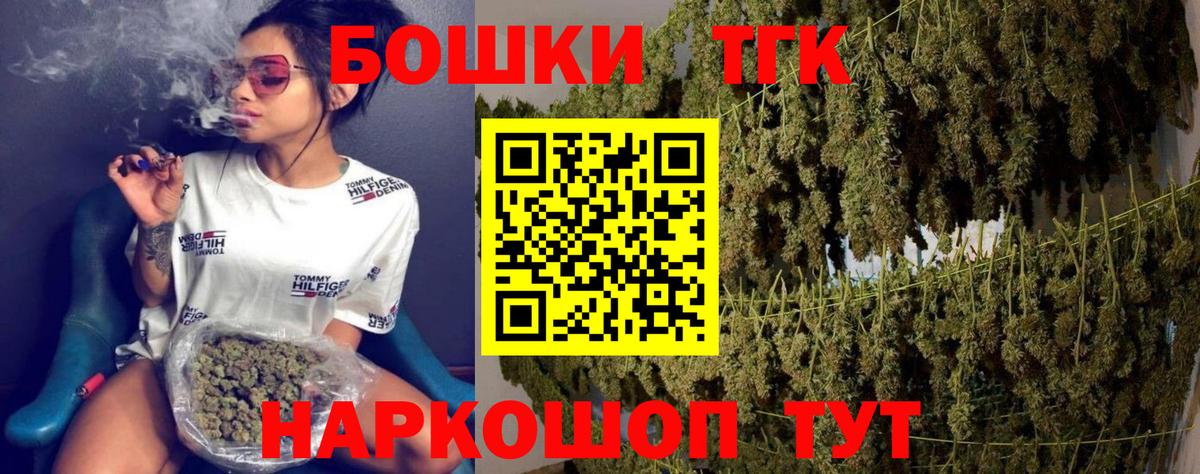 Соликамск  Каннабис White Widow  Вход с VPN  Бошки марихуана семена  МАРИХУАНА семена 
